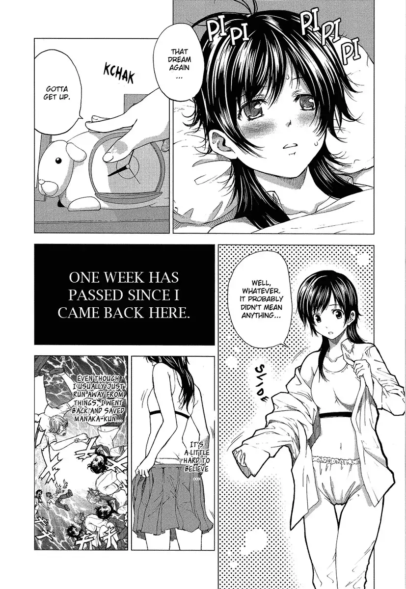 Gyakusou Shoujo - Owaranai Natsuyasumi Chapter 6 7